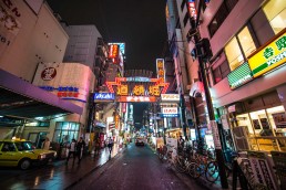 Dotonbori quarter at night