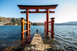 Hakone Jinja