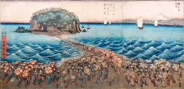 Shrine Opening - Ancient Japanese Art.