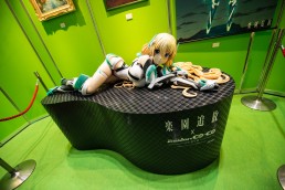 Design Coco Curve - Anime japan 2014
